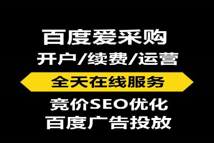 信息流时代下的朋友圈营销策略