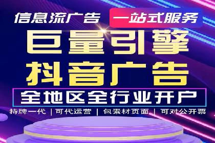 某sem公司如何打造爆款产品