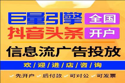 百度竞价价格策略，案例启示录